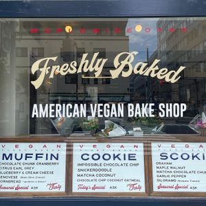 You’ll see this side if you come from Kodenmacho station at Ovgo B.A.K.E.R Edo St in Tokyo