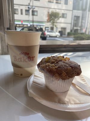   at Ovgo B.A.K.E.R Edo St in Tokyo