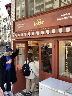   at Ovgo B.A.K.E.R Edo St in Tokyo