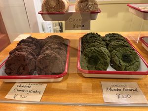 Great cookies  at Ovgo B.A.K.E.R Edo St in Tokyo