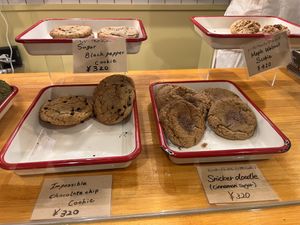 Blow your mind  at Ovgo B.A.K.E.R Edo St in Tokyo