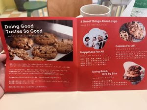 Cookie guide  at Ovgo B.A.K.E.R Edo St in Tokyo
