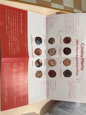 Cookie menu  at Ovgo B.A.K.E.R Edo St in Tokyo
