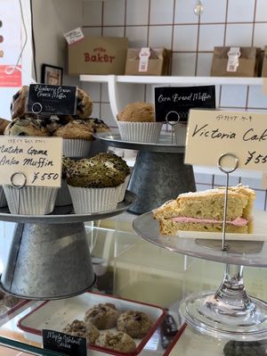   at Ovgo B.A.K.E.R Edo St in Tokyo