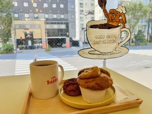   at Ovgo B.A.K.E.R Edo St in Tokyo