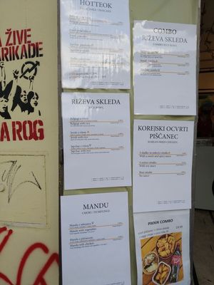 Menu at KSF (Korea Street Food) in Ljubljana