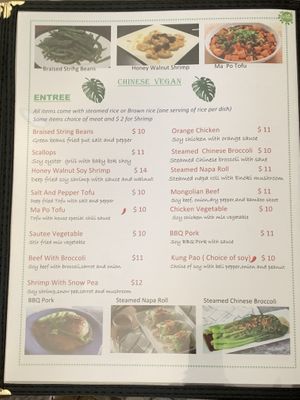 Chinese vegan menu section 1 at Asian Vegan Bistro in Bakersfield