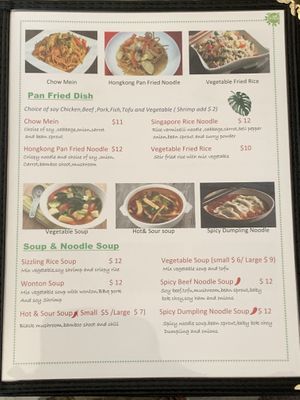 Chinese vegan menu section 2 at Asian Vegan Bistro in Bakersfield