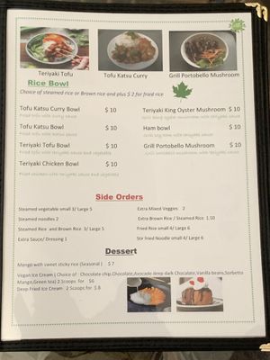 Japanese vegan section menu 2 at Asian Vegan Bistro in Bakersfield