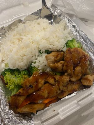 teriyaki chicken  at Asian Vegan Bistro in Bakersfield
