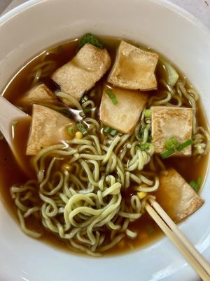 King Oyster Mushroom Ramen 🍜   at Asian Vegan Bistro in Bakersfield