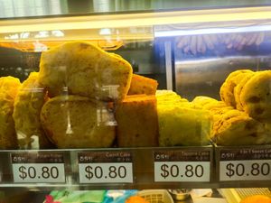 tapioca cake at Xi De Li 西得利 - Whampoa Makan Place in Central Singapore