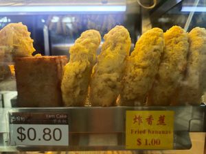 Fried banana at Xi De Li 西得利 - Whampoa Makan Place in Central Singapore