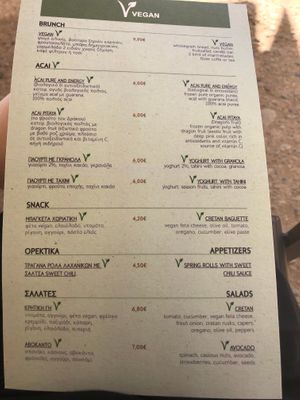 menu at Istioploikos Sea Lounge in Crete