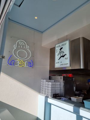 . at Little Ban Ban in Port Adelaide