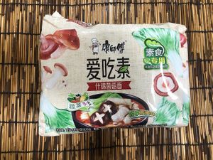 Vegan instant ramen “全素” Mark  at Bingcheng Chinese Product 氷城物産 in Osaka
