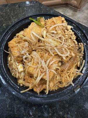   at Phuket I'm Vegan - Cloud Kitchen in Arlington