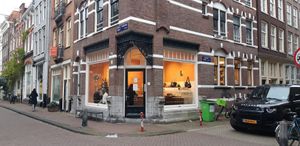 Outside view at Margo's Amsterdam - Jordaan in Amsterdam