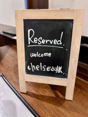   at Unique (V) Pizzeria SUKHASANA in Osaka