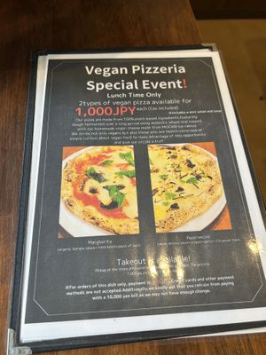   at Unique (V) Pizzeria SUKHASANA in Osaka