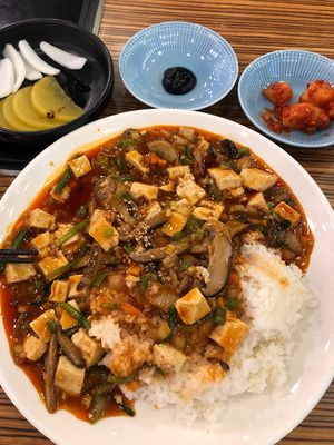   at Chinatown - 서귀포 차이나타운 in Seogwipo