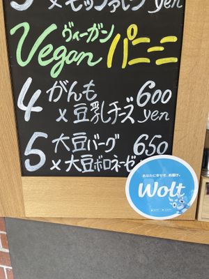 Vegan menu at Panino in Osaka