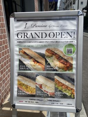 Note: bread featured in photo isn’t the actual vegan option at Panino in Osaka