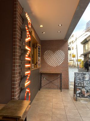 outside  at Panino in Osaka