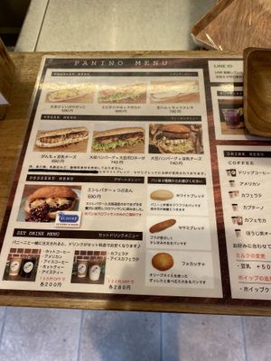 menu (second row vegan options; 3 in total but all are with focaccia bread)  at Panino in Osaka