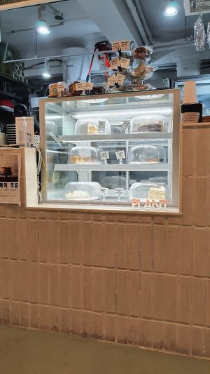 Display of cakes at Plant Cafe & Kitchen - Yeonnam in Seoul