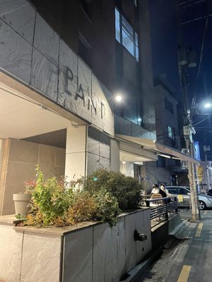 Outside  at Plant Cafe & Kitchen - Yeonnam in Seoul