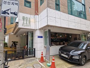 Outside at Plant Cafe & Kitchen - Yeonnam in Seoul