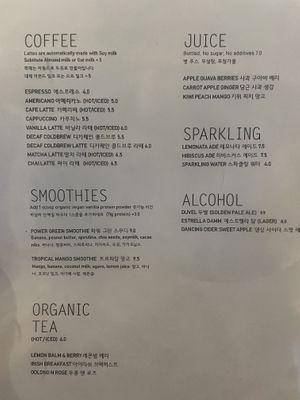 Drink menu  at Plant Cafe & Kitchen - Yeonnam in Seoul