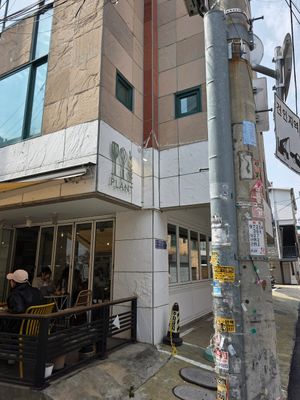 at Plant Cafe & Kitchen - Yeonnam in Seoul