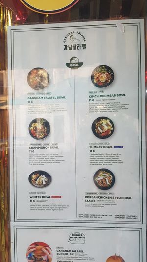 Menu part 1 at GangNam Falafel in Paris
