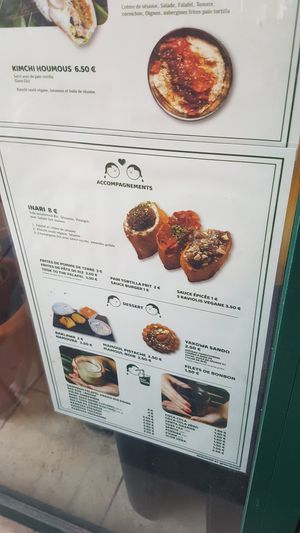 Menu part 3 at GangNam Falafel in Paris