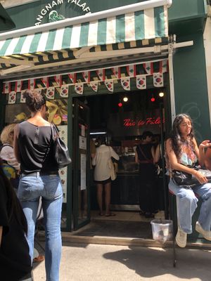 Place   at GangNam Falafel in Paris