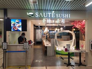 Shop front at Saute Sushi 素特•素司 in Central Singapore