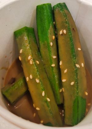 Lady fingers with sesame sauce at Saute Sushi 素特•素司 in Central Singapore