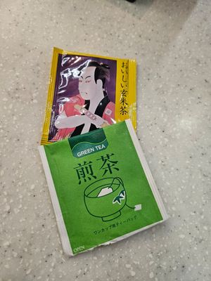 Hot Tea ~ 6/9/23 at Saute Sushi 素特•素司 in Central Singapore