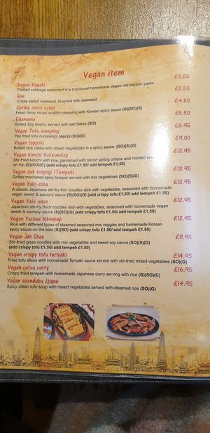 Menu - March 2023 at Korean BBQ House- Barbican in London