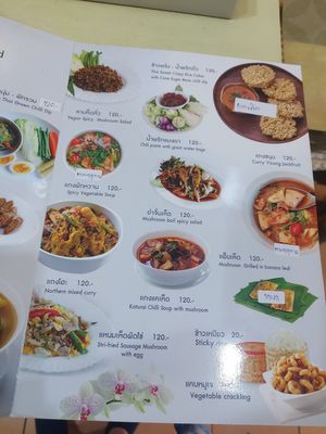  at Trakarn De Cuisine in Chiang Mai