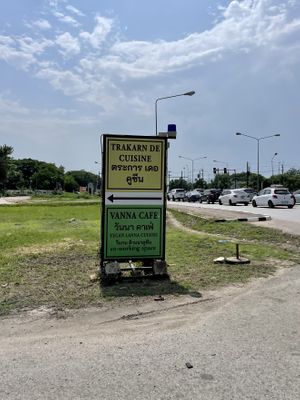 Street sign   at Trakarn De Cuisine in Chiang Mai
