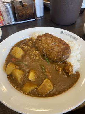 Vegetable curry   at CoCo Ichibanya  in Sasebo