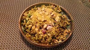 Bombay Bhel at 1947 Restaurant & Bar in East London