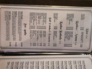  at 1947 Restaurant & Bar in East London