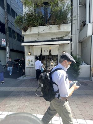   at AIN SOPH.Ginza in Tokyo