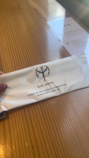   at AIN SOPH.Ginza in Tokyo