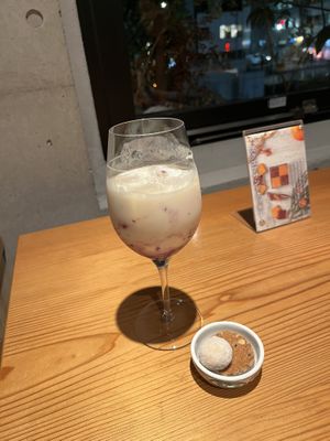   at AIN SOPH.Ginza in Tokyo