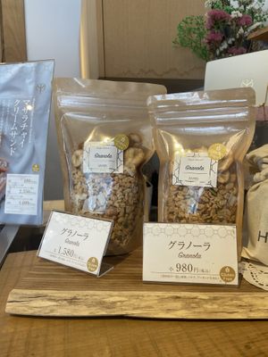 Granola  at AIN SOPH.Ginza in Tokyo
